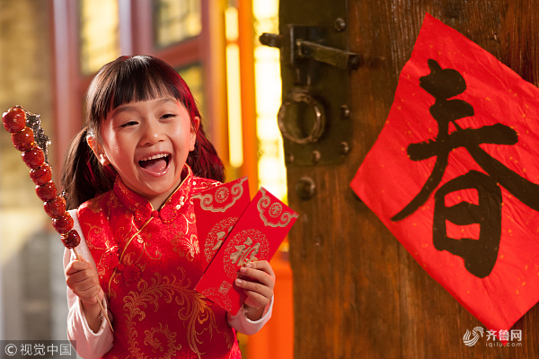 【网络祝年】莫让巨额压岁钱“压碎”孩子纯洁的心灵